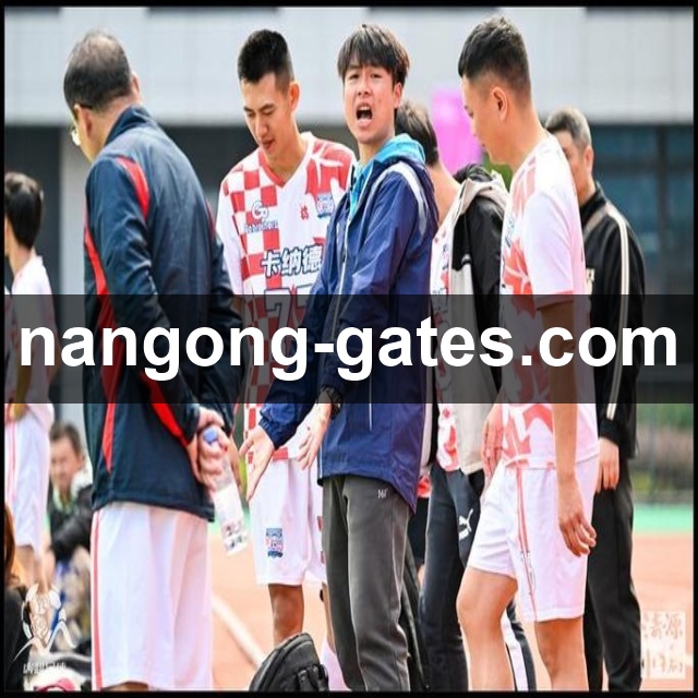 Nangong Sports App